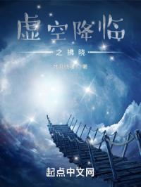 ��ս���֮����С˵