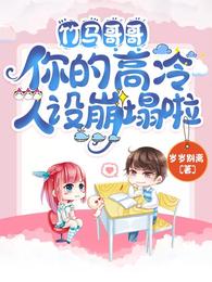 ������磬��ĸ������������С˵