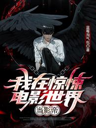 ���ھ�㤵�Ӱ���統Ӱ��С˵