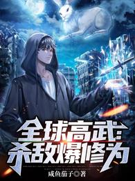 ȫ����䣺ɱ�б���Ϊ�����Ķ�txt����