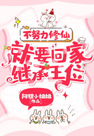 ��Ŭ�����ɣ���Ҫ�ؼҼ̳���λ�����Ķ�txt����