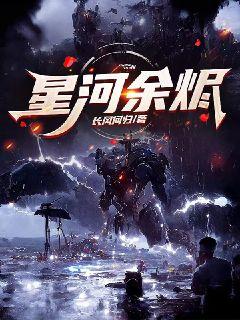 �Ǻ����С˵