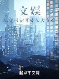 ���飺�ӱ��μǿ�ʼ�Ĵ��ĺ������Ķ�txt����