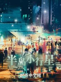 �뵺С����С˵