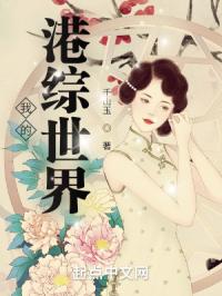 �ҵĸ������������Ķ�txt����