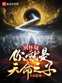 ���ɣ����������֮�ӣ������Ķ�txt����