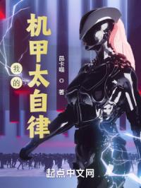 �ҵĻ���̫����С˵