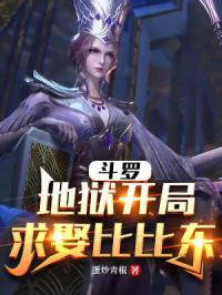 ���ޣ��������֣���Ȣ�ȱȶ������Ķ�txt����