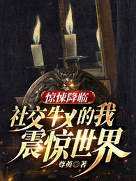 ��㤽���:�罻ţx���������������Ķ�txt����