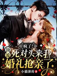 ���ˣ���������ͷ���һ��������������Ķ�txt����