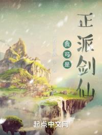 �ҿ������ɽ���С˵