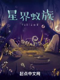 �ǽ�����С˵