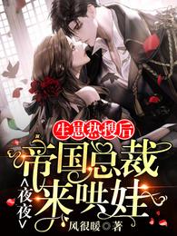 �������Ѻ󣬵۹��ܲ�ҹҹ�����������Ķ�txt����