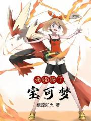 ���շ��˱�����С˵