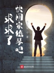 �����ˣ���ؼ����ٰ������Ķ�txt����