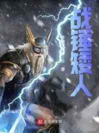 ս������С˵