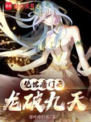 ��������֮���ƾ��������Ķ�txt����