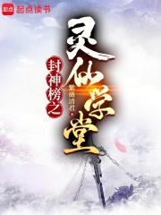 �����֮����ѧ�������Ķ�txt����